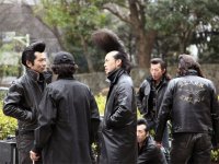 gangs in Japan.jpg