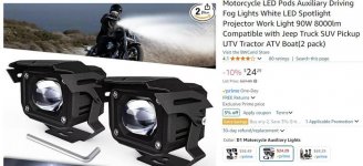 Amazon lights.jpg