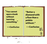 Confucius-03.gif