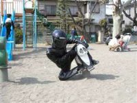 playground.jpg
