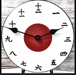 kanji clock.gif