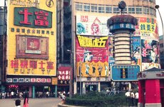 Movietheater-RC 833.jpg