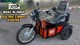 indian-trike.jpg