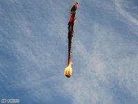 Hot Air Balloon 2.jpg