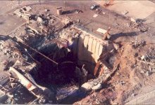 exploded silo.jpg