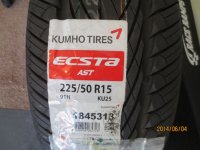 Kumho rear RT tire.jpg
