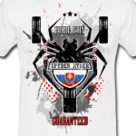 Tshirt.jpg