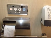 Haneda airport.jpg