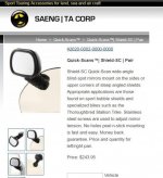 SAENG Quick Scan Shield Mount Mirrors.jpg