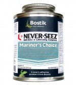 neverseez-mariners-choice__11334.1516048593.jpg