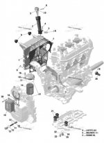 sump cover.jpg