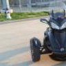 IVSSpyder
