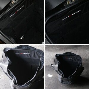 Trunkliner
