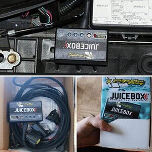 juice box pro