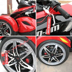 My Bike