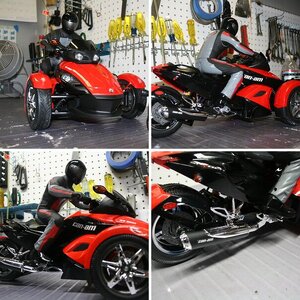 Toy Spyder