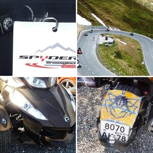European Event 2013