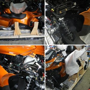 2014 rt uncreating