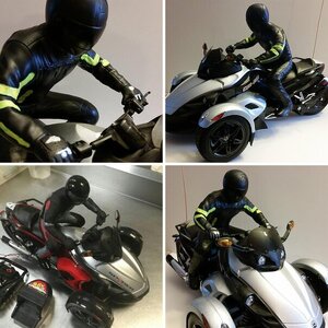 R/C Spyder