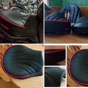 Corbin seat