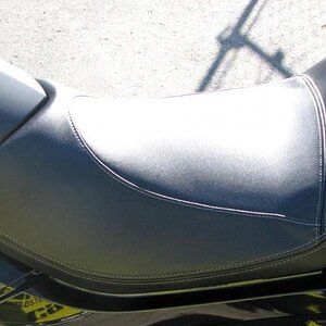 Custom seat skin