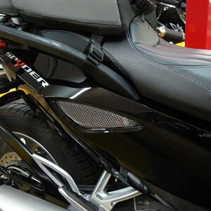 REAR VENT WITH STAINLESS STEEL GRILLE