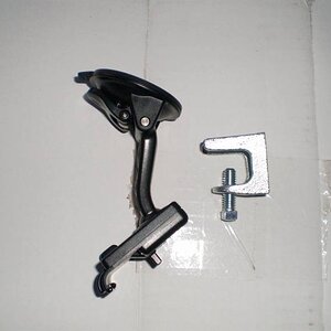 GPS parts