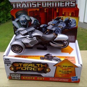 toy 1