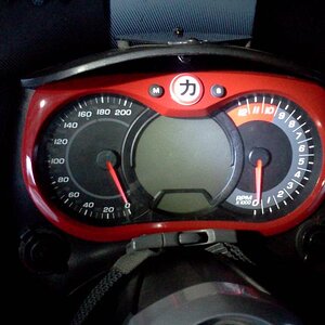 Dash2