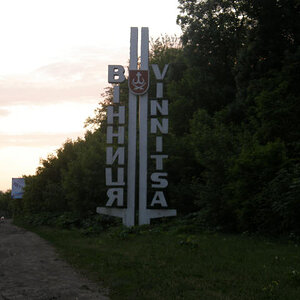 RS P6080182