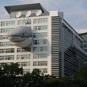 Discovery Office
