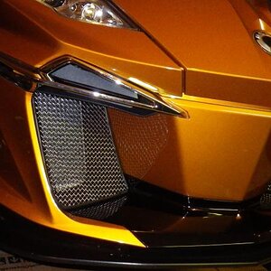KOTT Grilles