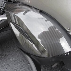 BestemCFfairing
