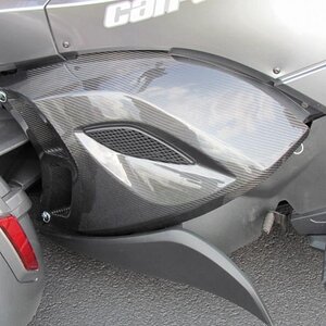 BestemFairing