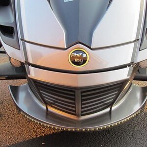 CFGrill