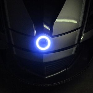 Arc Reactor Light