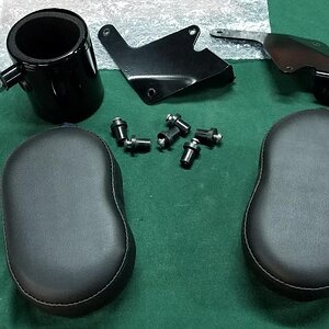 ArmRest1