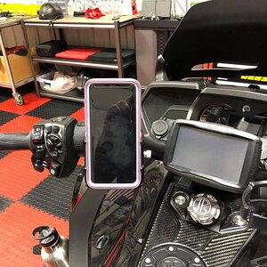 Phone Holder