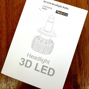 Headlight LEDs