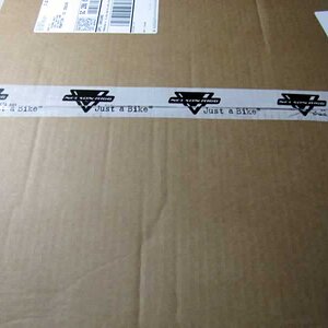 01: Shipping Box