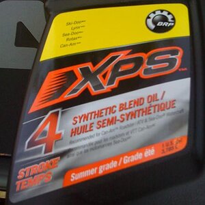 BRP Oil
