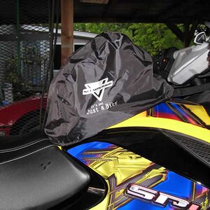 Rain cover on bag