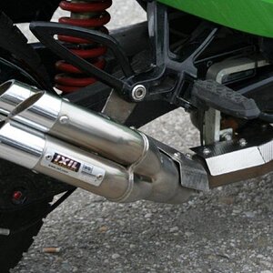sm250