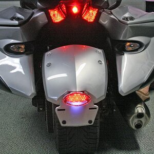 Tali light