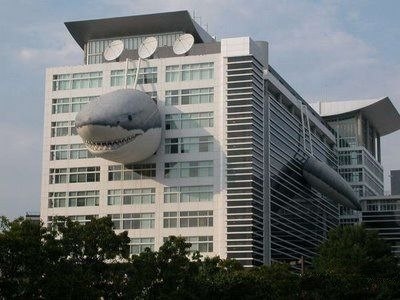 Discovery Office
