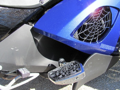 Kewl Metal high-way Boards,Kewl Metal Web,BRP Brake cover