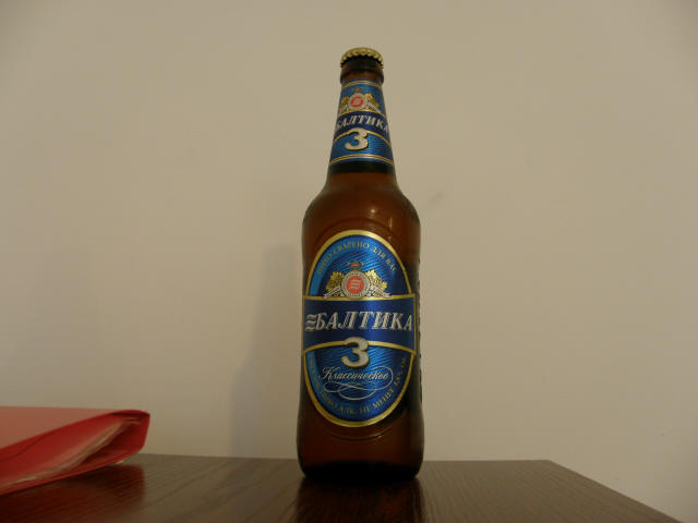RS P6070154
