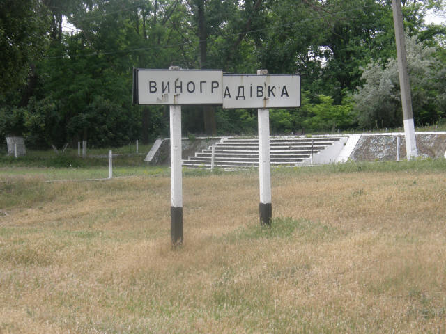 RS P6080162