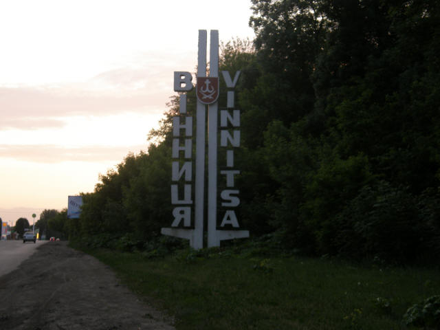 RS P6080182